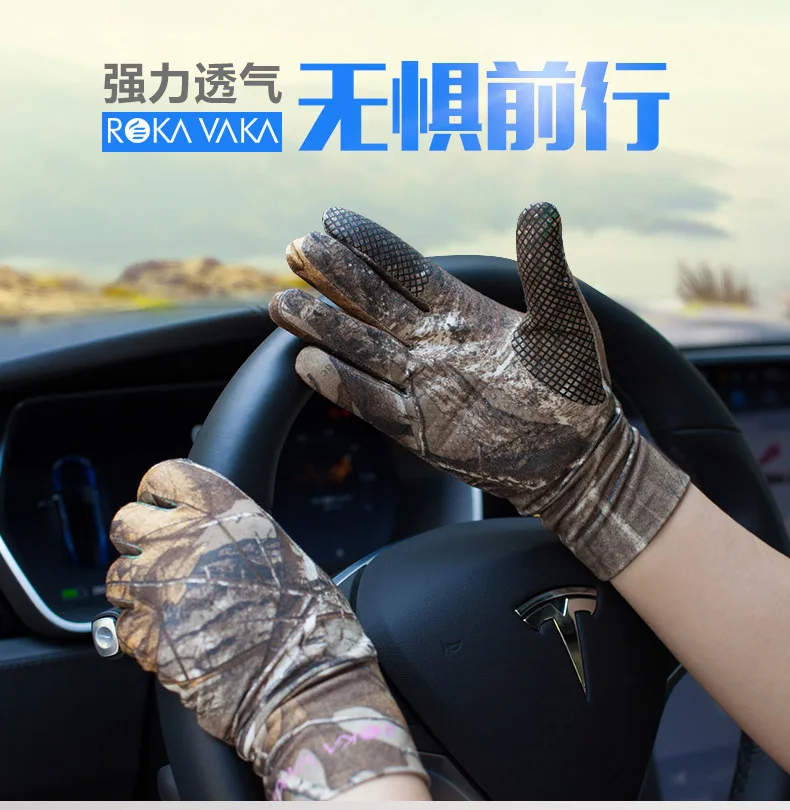 2018 Outdoor Ultra Thin Summer Breathable Anti-slip Fishing Hunting Gloves Camo Touch Screen Camouflage Mountain Tactical Gloves (6)