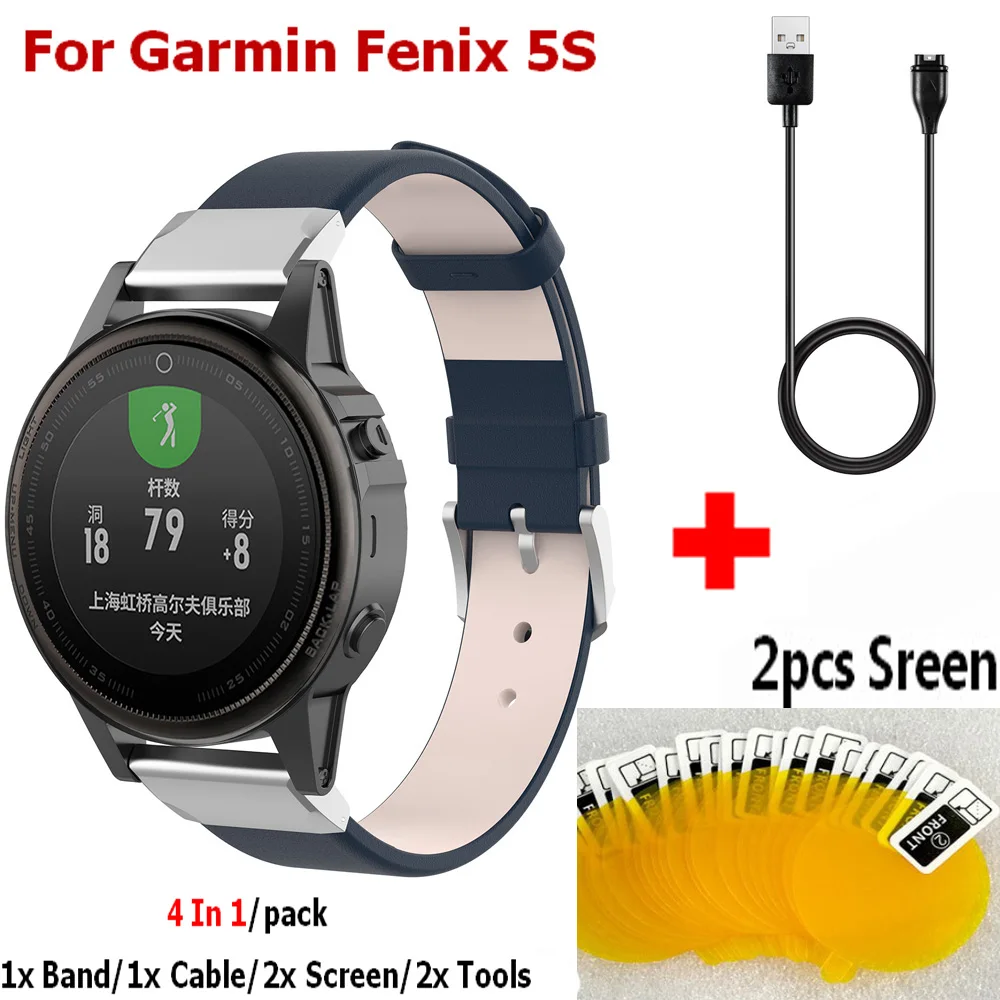 

4 In1 Wrist bands Strap For Garmin Fenix 5S Screen Film Protective Cover case for Garmin Fenix 5S Band Quick Fit Leather Belt