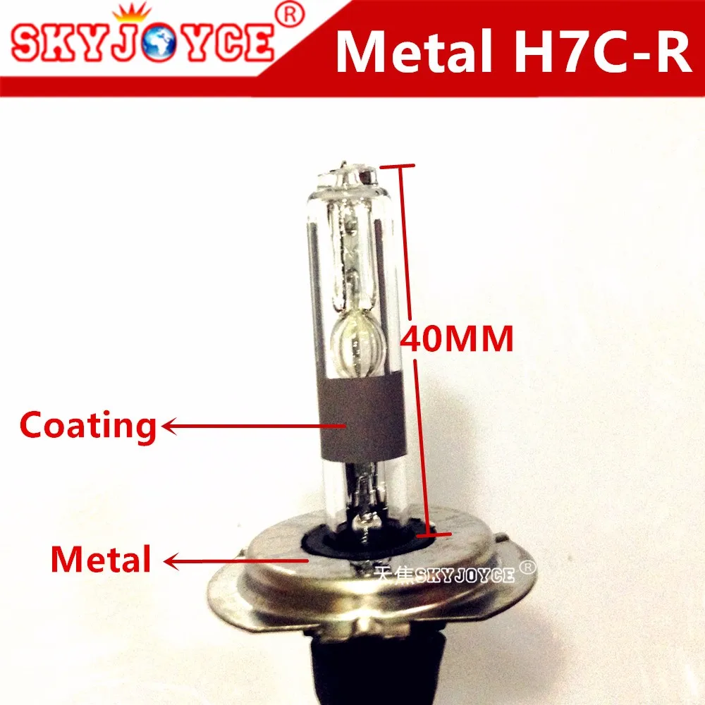 Freeshipping xenon H7CR hid xenon bulb 35W metal base H7C-R coating layer H7C H7R 4300K 3000K 5000K 6000K 8000K short tube H7C  (5)