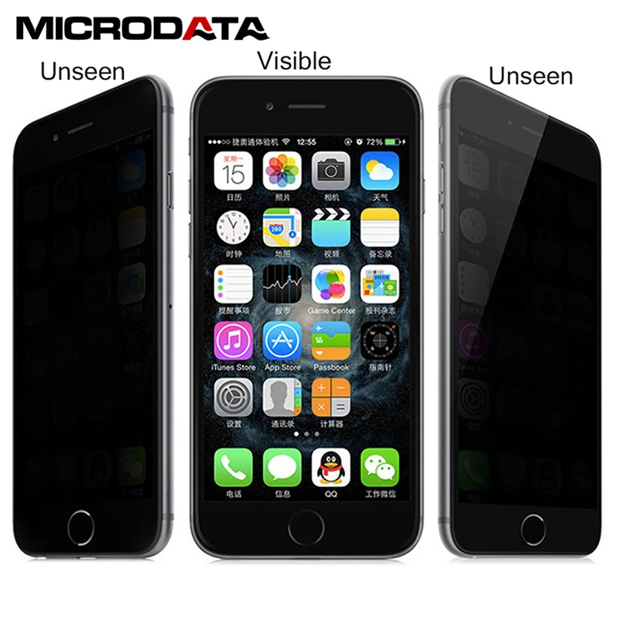 MicroData Privacy Film privacy Screen Anti Screen Filter Protector