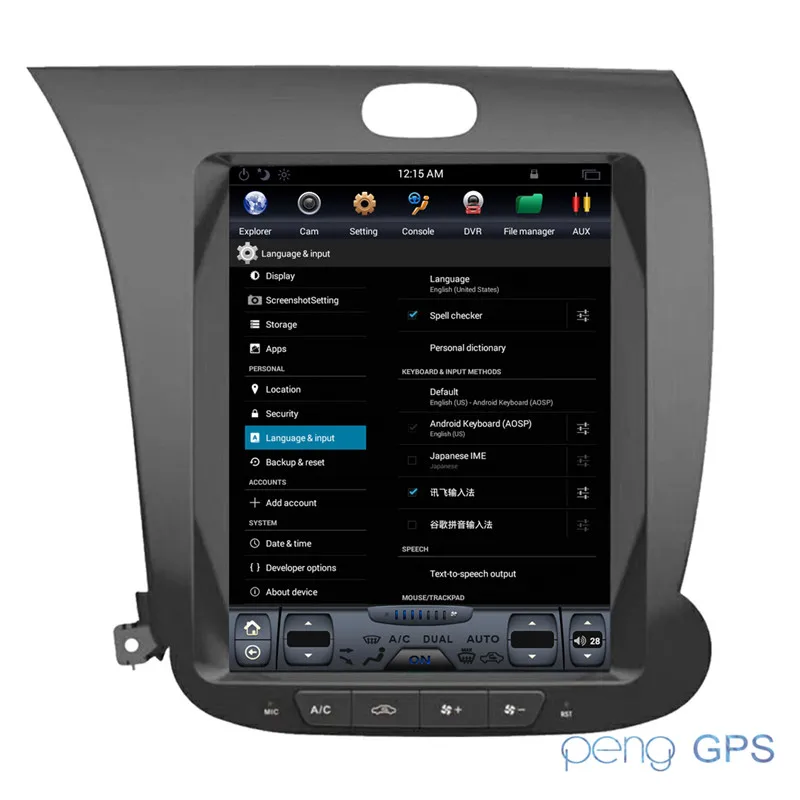 Sale Tesla style 8 core Android 7 Car Radio DVD Player Headunit GPS For KIA CERATO K3 FORTE 2012-2016 GPS Navi Car Stereo Multimedia 11