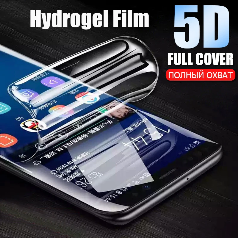 

5D Full Cover Soft Hydrogel Film For iPhone XS Max XR X 7 8 Screen Protector For iPhone 8 7 6 6S Plus Protective Film Not Glass