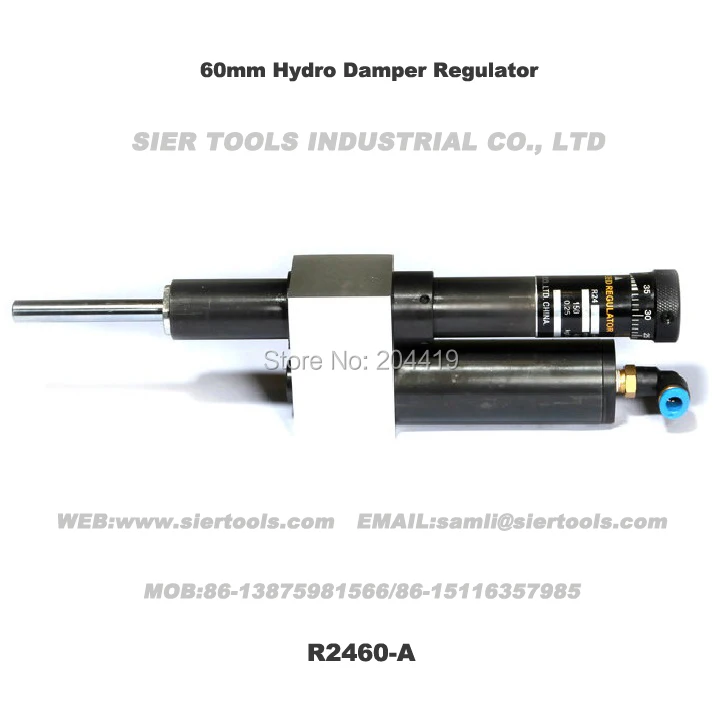 R-2460A