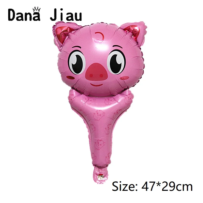 Ручной шарик из алюминиевой фольги Dana Jiau pig детская игрушка для душа детский день