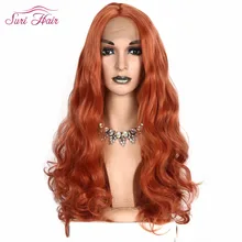 Suri волосы 28 дюймов Синтетические парики на кружеве длинные волосы волнистые парики для черных женщин бразильские парики без гульки 130% плотность