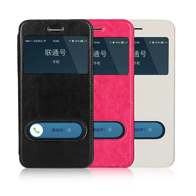 coque inteligente iphone 6 coque inteligente iphone 6