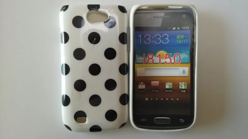 Samsung Galaxy W i8150 Polka Dots Case (4)