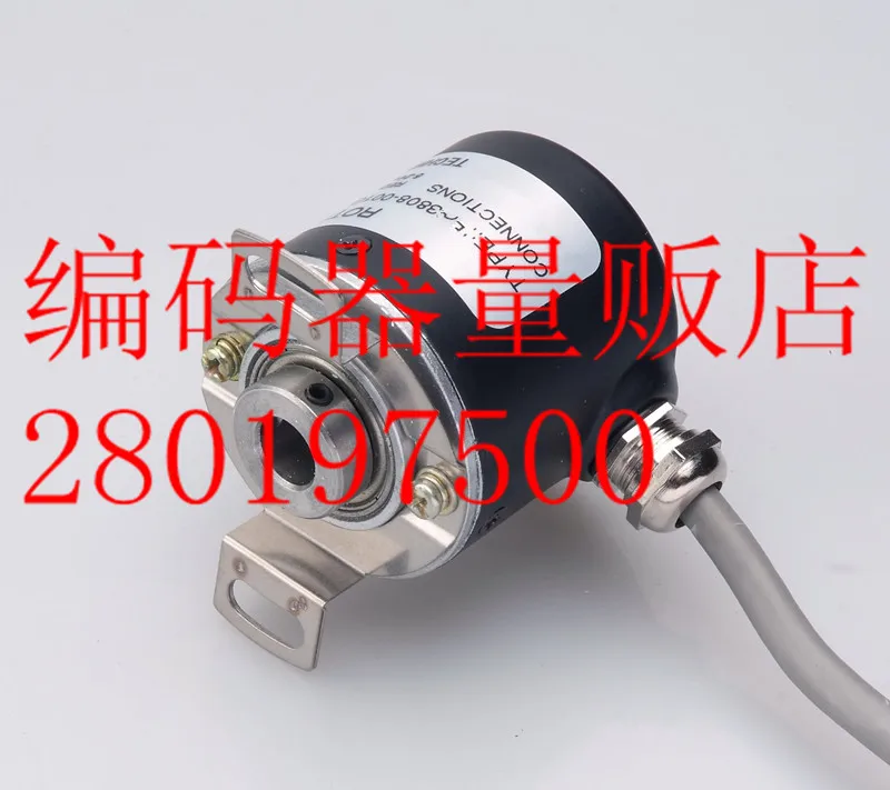 

[BELLA] EI38E9-2500-CC30N3 new phase array technology encoder
