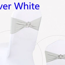 Серебристо-серый цвет ленты из спандекса на стулья для украшения свадебных стульев с пряжки с короной, Лайкровые эластичные, для украшения свадебных стульев вечерние отеля шоу