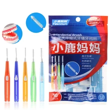 10 шт. для взрослых межзубная щетка для чистки между зубами зубная нить зубочистка инструмент для ухода за полостью рта