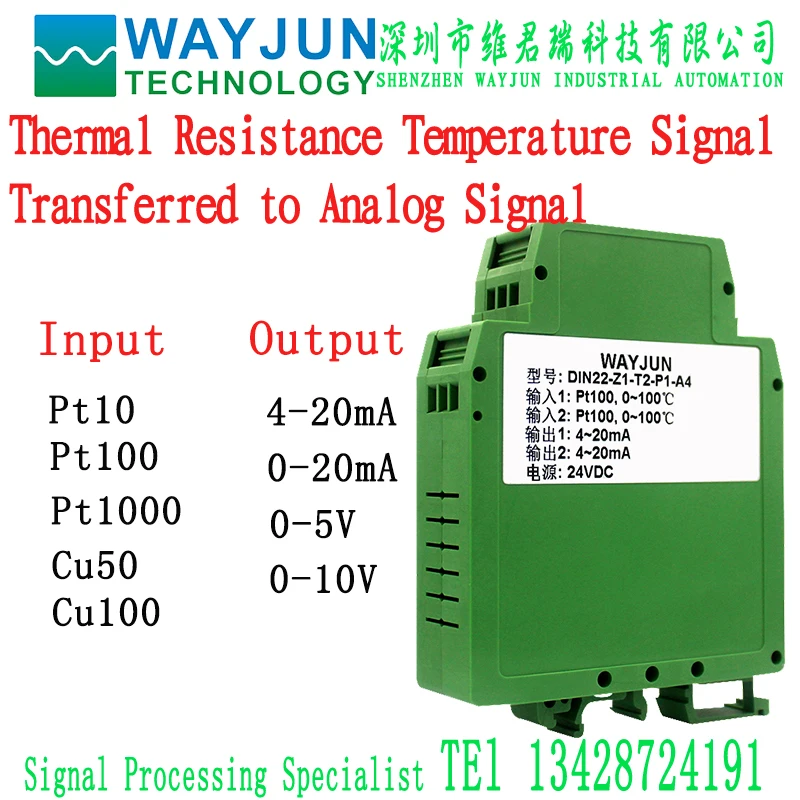 WAYJUN Pt100 двухвходной и двухвыходной теплостойкий сигнальный изоляционный