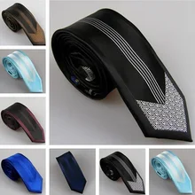 Lammulin Для мужчин костюм Галстуки границы Дизайн в Вертикальную Полоску Пейсли Средства ухода за кожей шеи галстук сплетенный из микрофибры узкий галстук 6 см свадебные средства ухода за кожей Шеи Галстук