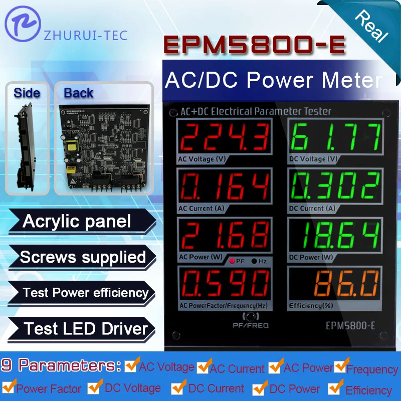 EPM5800-E(трехцветный) AC220v/DC300v/10A измеритель мощности/Ватт-метр/Вольтметр/измеритель тока/тестовый источник питания/драйвер/эффективность