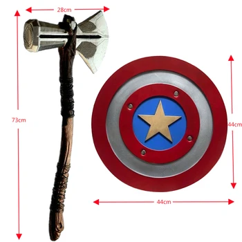 

73cm Thor's Thunder Hammer Axe Toys Thor Cosplay props Captain America Shield PU&Foam Kids Gift Safety Toy