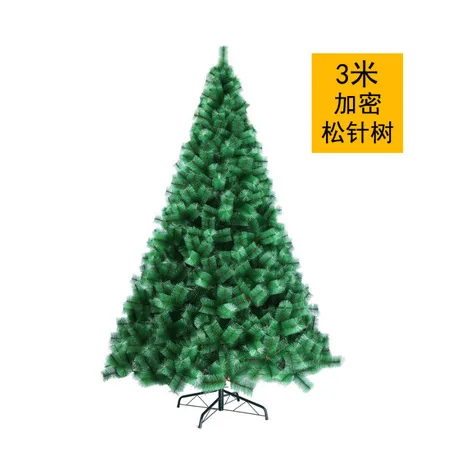 Новогодние ёлки праздничные вечерние поставки kerstboom arbol de navidad sapin de noel 180 см/210 см/240/300 см Рождественская елка дерево