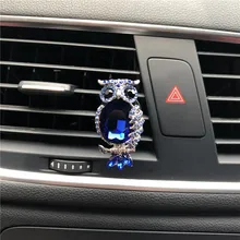 Красивые украшения в виде мультяшной машины, автомобильный Кондиционер с металлической совой, освежитель воздуха на зажиме, автомобильный парфюм, 100