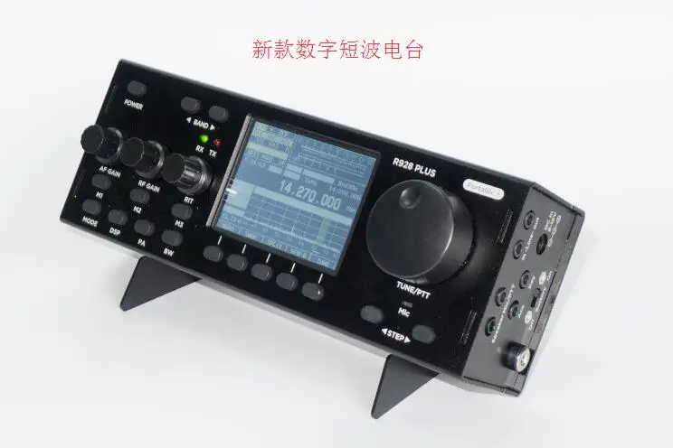 New R-928PLUS RTC 10W 1-30MHz HF QRP Transceiver SDR Transceiver Built-in battery