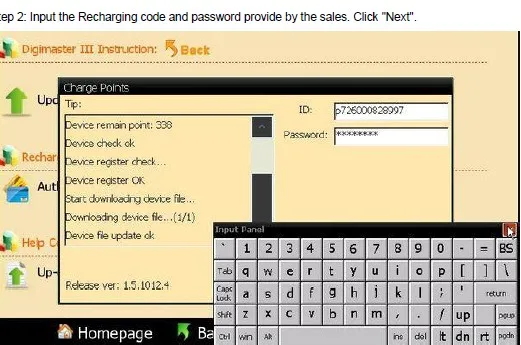 digimaster-user-manual-3
