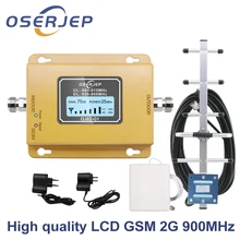 ЖК-дисплей GSM 900 Mhz UMTS 2G/3 Gcelular повторитель сигнала мобильного телефона 900 MHz усилитель+ Yagi/панель антенны