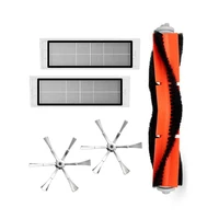 Sweeping robot Main side brushes Filters Washable Parts Vacuum cleaner Replacement Set Kit For Xiaomi Accessories Sweeping robot Main side brushes Filters Washable Parts Vacuum cleaner Replacement Set Kit For Xiaomi Accessories