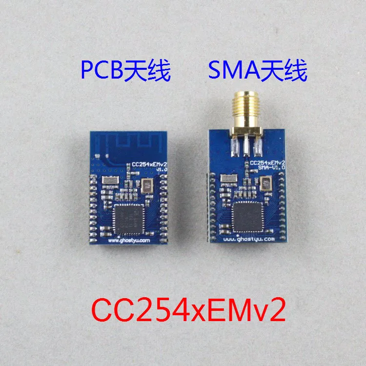 Низкомощный Bluetooth 4,0 основной плате CC254xEMv2 антенна SMA CC2540 2541 Минимальный Системы