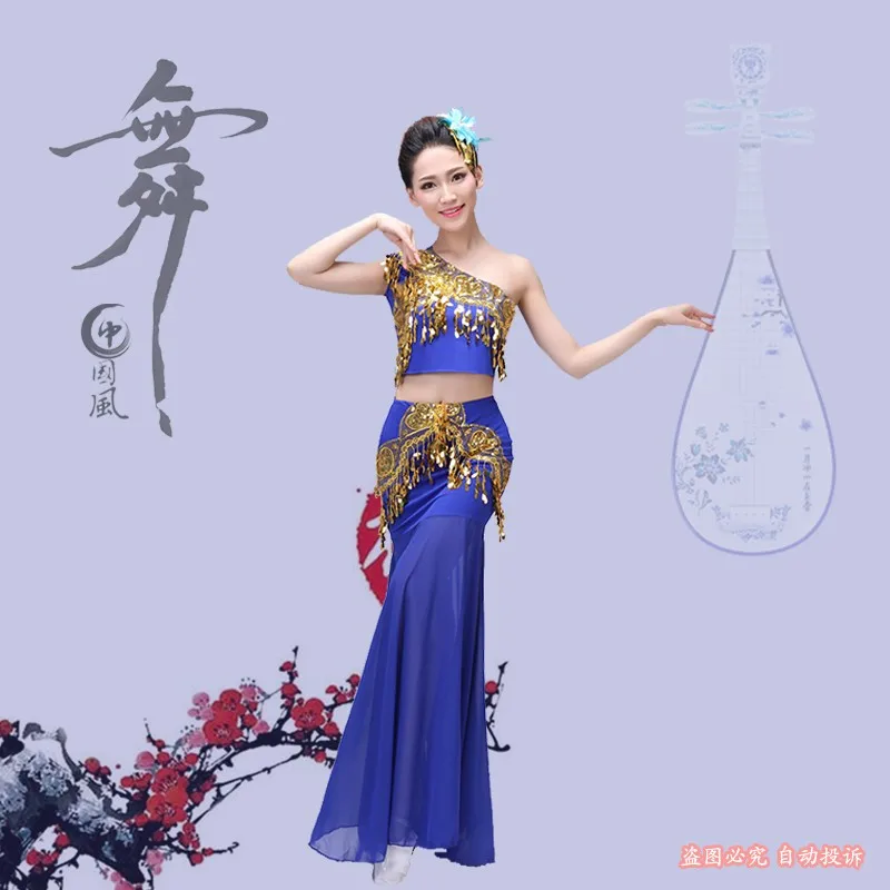 DB23758 Peacock belly costume-12