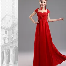 Sweatheart зашнуровать Империя Элегантное Длинное Красное Вечернее платье для беременных для женщин; Большие размеры TK1187