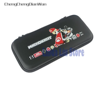

For Nintend Switch Storage Bag EVA Case Gamepad Protective Pouch Bag For Switch NS Console ChengChengDianWan