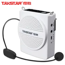 Takstar e188m усилитель для мультимедиа voice wang портативная TF карта или U usb флэш-накопитель 10 Вт усилитель