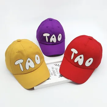 

Caps New Boys Girls Children Visor Kids Hip Hop Hats Baby Sunshade Hats Casquette Baseball 2019