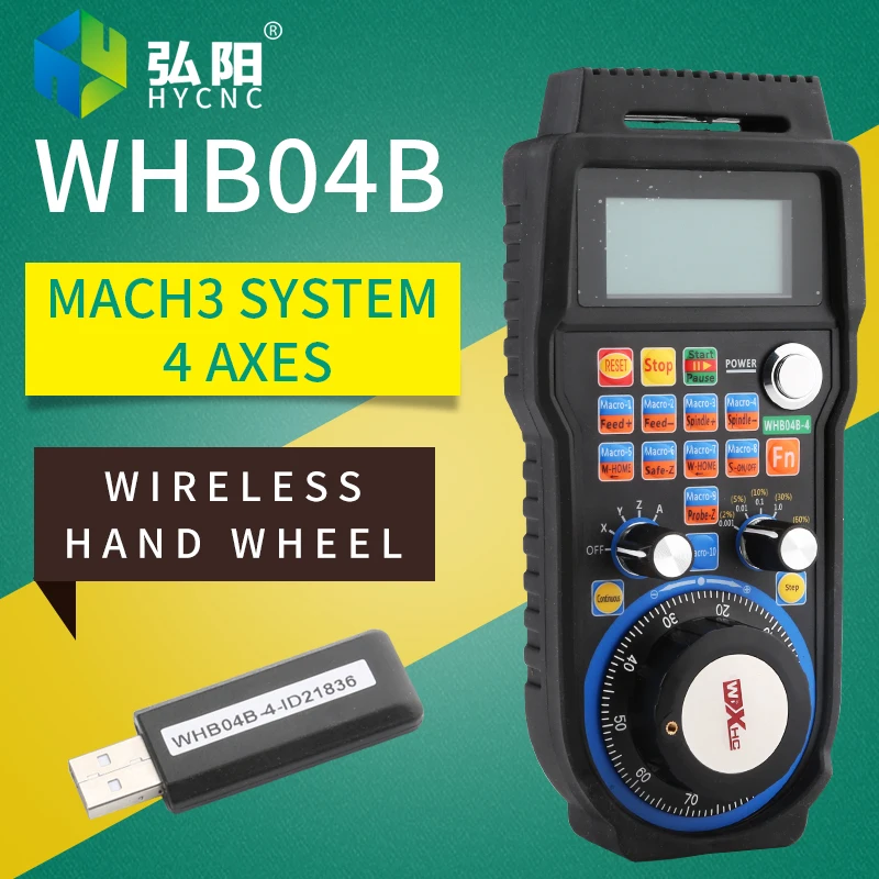 Система для гравировки NC studio MACH3 WHB04B беспроводное электронное ручное колесо 4