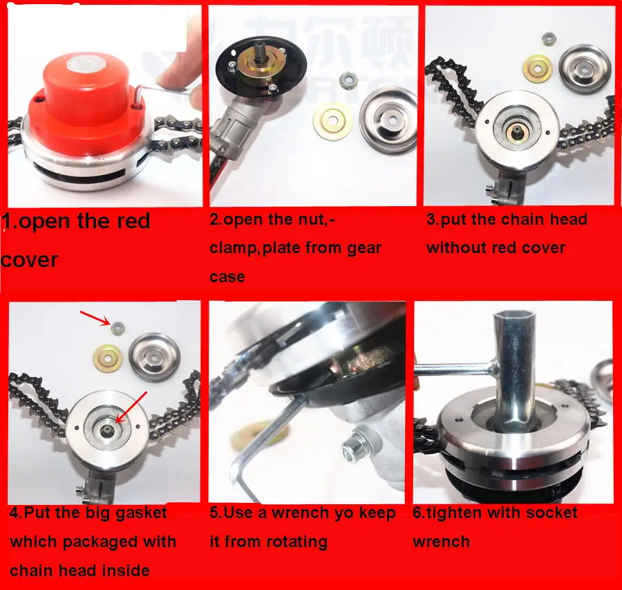 METAL CHAIN TRIMMER HEAD 7