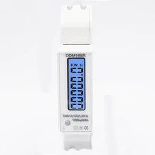 Single phase Two wire RS485 MODBUS protocol LCD backlit display 220V/230V 50Hz/60Hz Din Rail wattmeter energy meter watt meter 5 45 a 45a 120v 60hz single phase din rail kwh watt hour din rail energy meter lcd