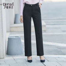 YERAD 2018 Autumn New Women’s Elegant Suit Pants Office Lady Straight Pants Formal Stretchy Long Trousers