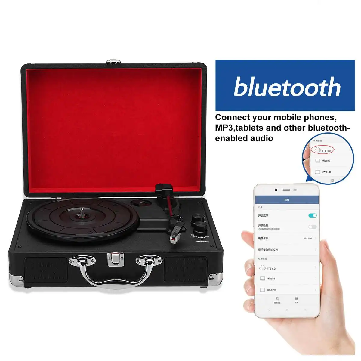 Портативный чемодан V1 33/45/78 об/мин bluetooth 2 0 3 скоростной mp3 проигрыватель со