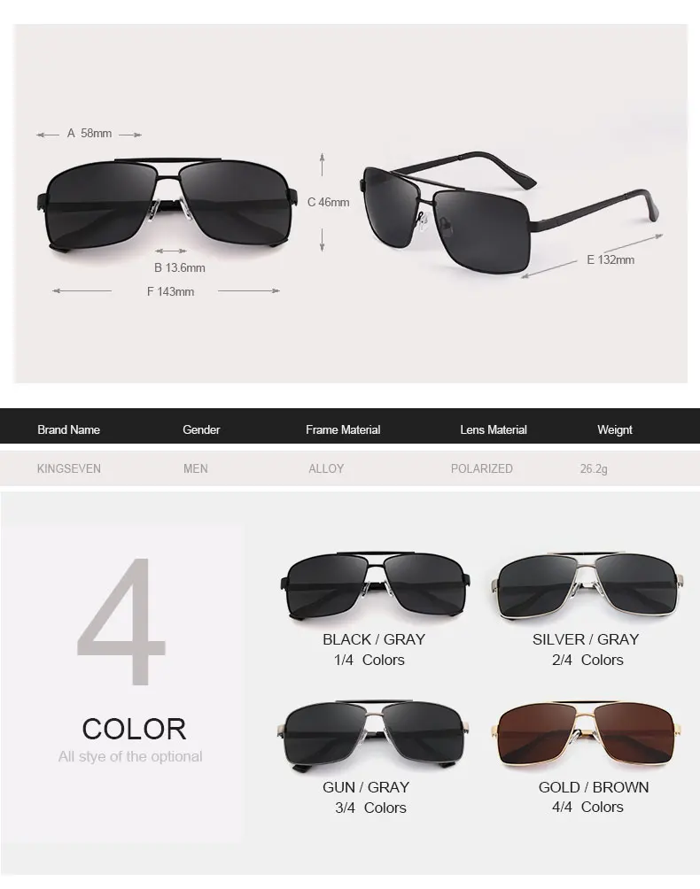 KINGSEVEN, мужские классические Поляризованные солнцезащитные очки, для мужчин и женщин, модные, брендовые, дизайнерские, Ретро стиль, квадратные, для вождения, солнцезащитные очки для мужчин, N7712