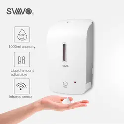 Для ванной комнаты, автоматическая пены мыло диспенсер 1000 мл настенный Встроенный инфракрасный Smart сенсор шампунь пены мыло диспенсер