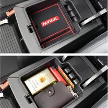 Автомобильный подлокотник для хранения greatwall haval H6 2011-, авто аксессуары для интерьера
