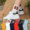 Haute Qualité Mode hommes Basket-Ball Respirant Chaussettes Élite Épais Chaussettes De Sport Unisexe Harajukumen est heureux Drôle Broderie chaussettes ► Photo 1/6