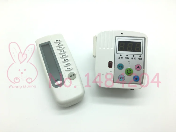 HX069 (14)