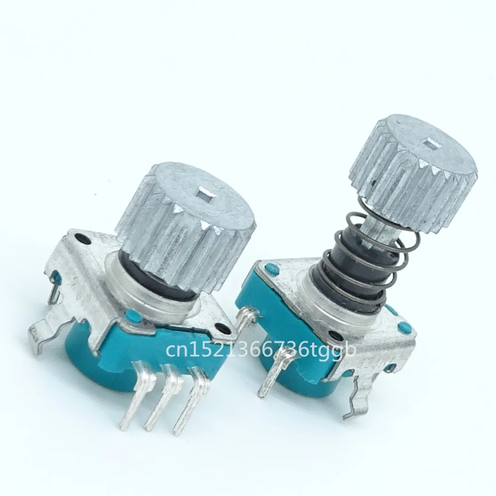 Buy 2pcs Car CD navigation volume external button self