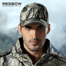 Новинка, Тактическая Военная охотничья Кепка для мужчин и женщин, бионическая камуфляжная кепка, Спортивная Кепка SWAT на открытом воздухе, для кемпинга, охоты, диких приключений