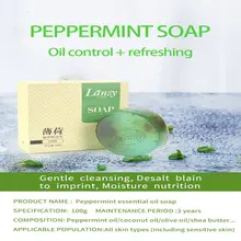 Мыло эфирное масло контроль ручной работы мыло от акне удаление угрей кожи глубокое отбеливание очищающее уход за лицом Ванна Душ XZ78