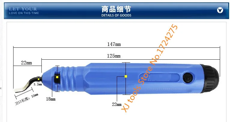 QQ20150326110027_