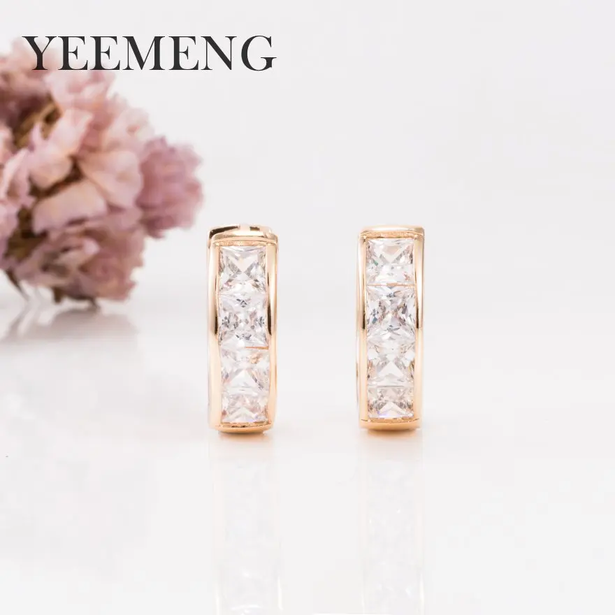 YEEMENG, трендовые серьги для женщин, розовое золото, Модные Ювелирные серьги, женские цветные кубические циркониевые серьги-кольца, свадебные - Окраска металла: white