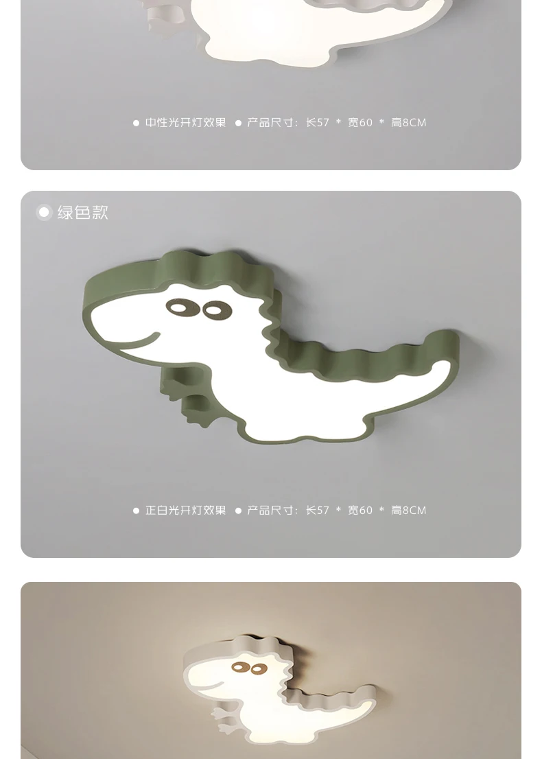 -led-tmall_09
