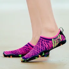 Для плавания, для мужчин и женщин, для детей, летняя, для рыбалки, водонепроницаемая, дышащая, Аква EU35-46, для пляжа, для прогулок, для скалолазания, Нескользящие кроссовки, обувь для йоги