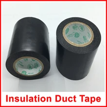 Ширина 4,5 см 15 м/рулон электрическое отопление пленка аксессуар водостойкая клейкая лента 1 рулон ПВХ изоляция клейкая лента