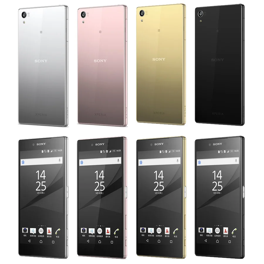 Мобильный телефон sony Xperia Z5 Premium E6853, 3 ГБ ОЗУ, 32 Гб ПЗУ, одна sim-карта, Android, четыре ядра, 5,5 дюймов, 23 МП, wifi, разблокированный, GSM LTE