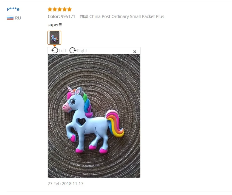 {H5)_UU513UZNGUHHJAG3JU